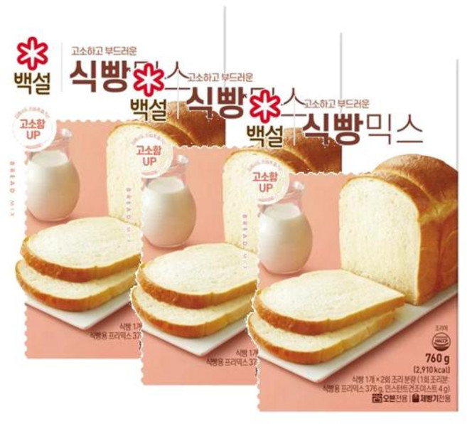 CJ 백설 식빵믹스, 760g, 3개