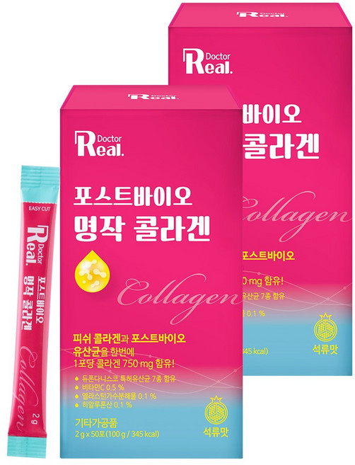 리얼닥터 포스트바이오 명작 콜라겐 50p, 100g, 2개