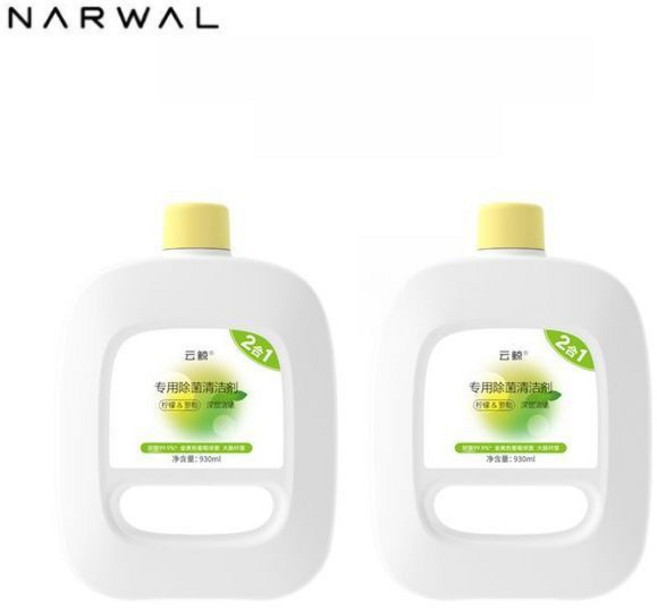 나르왈 프레오 x 울트라 정품 세제 소모품 오리지널 세정제, 오리지널 정품 세제 2병