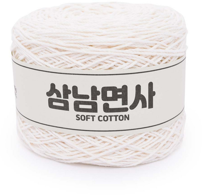 삼남뜨개실 삼남면사 200g 51컬러 코바늘실 뜨개실, 18합 43 화이트 아이보리 200g 뜨개실, 1개