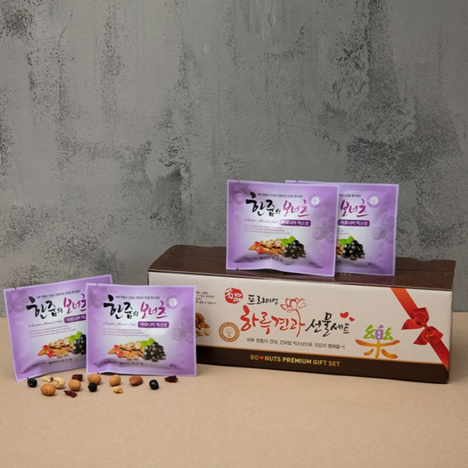 한줌의 보너츠 아로니아 믹스넛 20g x 50봉 선물세트, 1세트