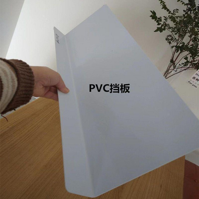 貨架 L 型磁吸透明分隔擋板 02貨架隔板擋板防濺板貨架擋板貨架分隔板層架擋 貨架 型磁吸透明分隔擋, 白色／黑色／透明,請備注顔色,長60寬5高3厘米送膠, 1個