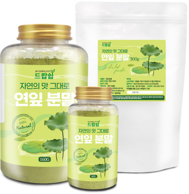 드랍쉽 연잎 분말(국산) 모음, 1개, 300g