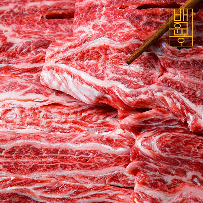 1++한우 갈비살 모둠 구이세트 800g, 1세트