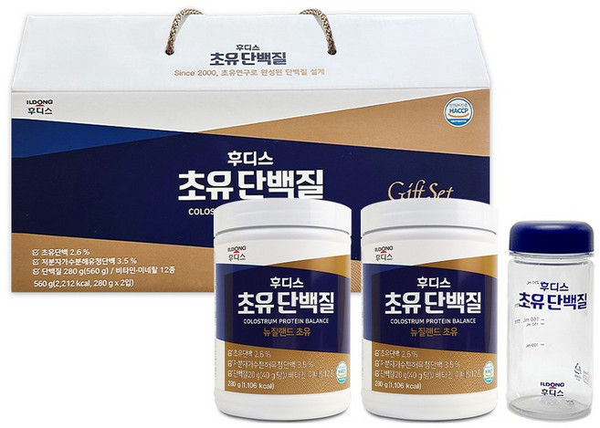 일동후디스 뉴질랜드 초유단백질 선물세트 (쉐이크통 포함), 560g