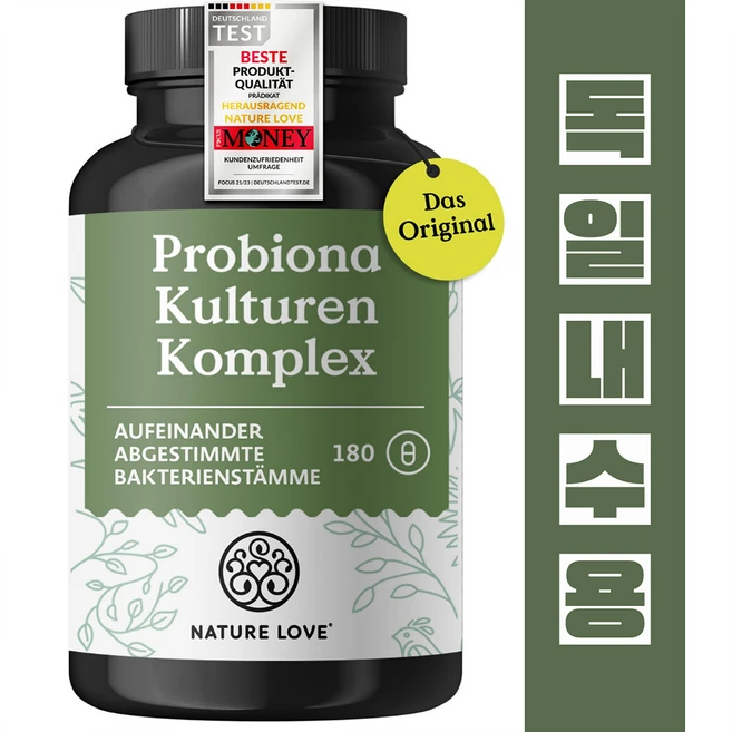 프리바이오틱스함유 장건강 유산균 20가지 살아있는 배양균 프로바이오틱스 독일내수용, 1개, 180정 - 쿠팡