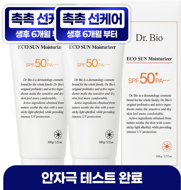 닥터바이오 에코 선크림 SPF50+ PA++++, 100g, 2개