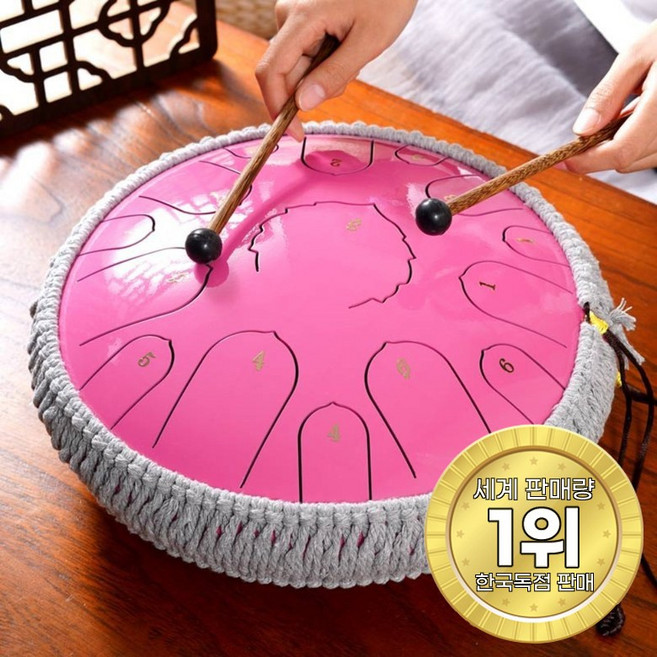 [한정이벤트] Neirny 고급 15음 D키 스틸 텅드럼 행드럼 탱크 핸드팬 명상 힐링 악기, [15음전문가] 핑크, 1개