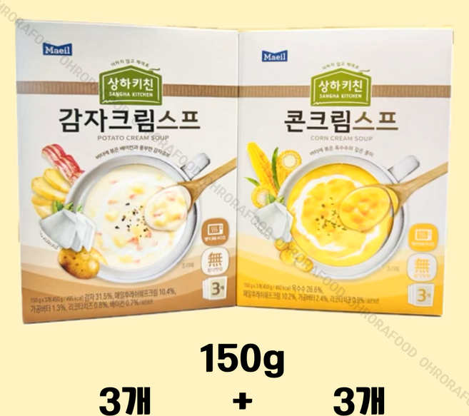 매일 상하키친 콘크림스프 150g x 3개 + 감자크림스프 150g x 3개, 6개