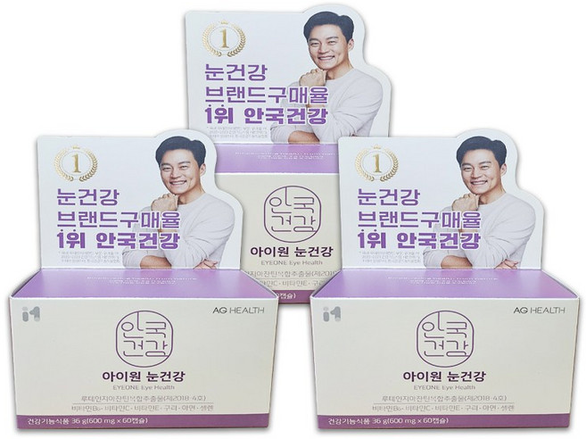 안국건강 아이원 눈건강 루테인지아잔틴, 60정, 3개