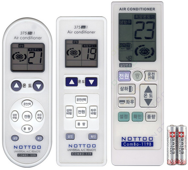 만능 에어컨 리모컨 /삼성/LG/위니아/캐리어/귀뚜라미/대우/범양/하우젠/블루원/휘센/클라세/수피아/하이얼/만도/대유/오택/센추리, 콤보100N(설정후사용가능)알카건전지무료, 1개