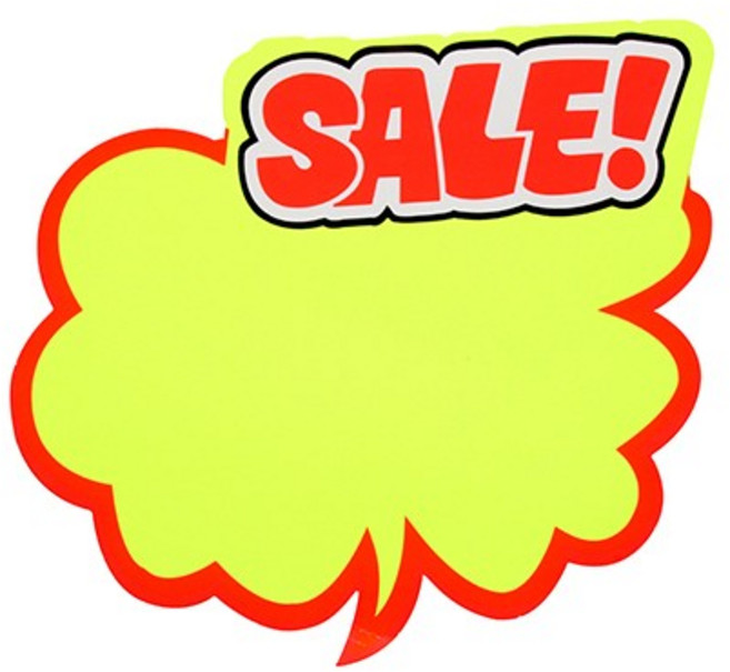 쇼카드(구름형/SALE)대 [4057], 상세페이지 참조, 상세페이지 참조