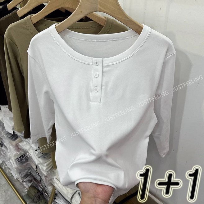 JUSTFEELING 5부 라운드티 1+1/2장세트 단추장식 스판성 좋은 데일리 이너티 패션 여성 봄 여름 이너 티셔츠 무지 쫄티 상의