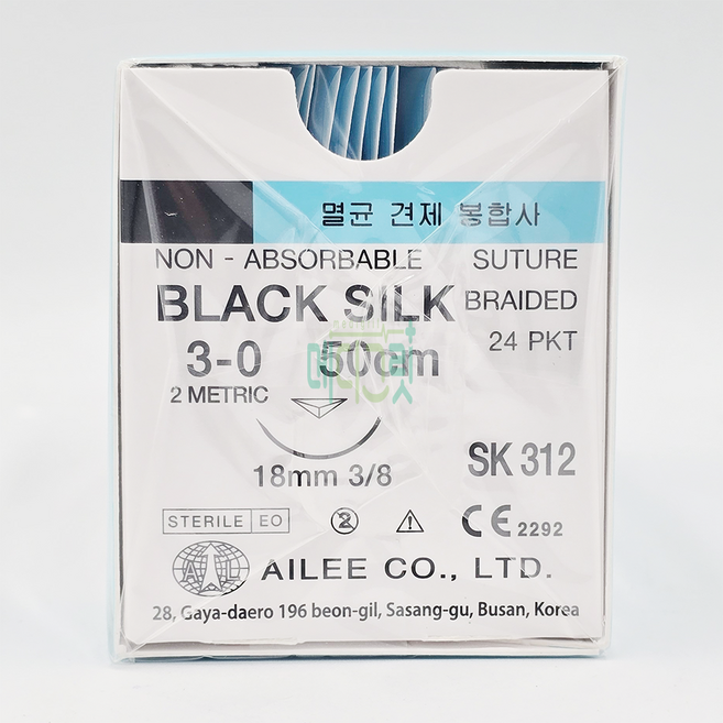 아이리 봉합사 블랙실크 3-0 SK312 / AILEE Black Silk, 1개