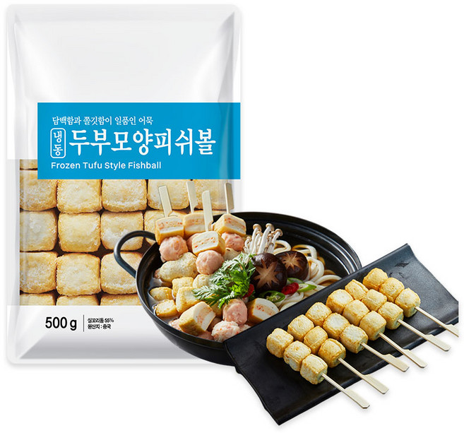 두부모양 피쉬볼(어묵), 500g, 2개