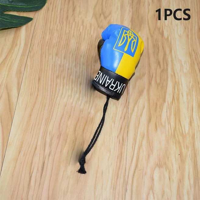 우크라이나 국기 권투 장갑 열쇠 고리 벽걸이 걸이형 펜던트, Color: 1. 1PCS