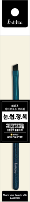 래쉬톡 아이브로우 브러쉬, 1개