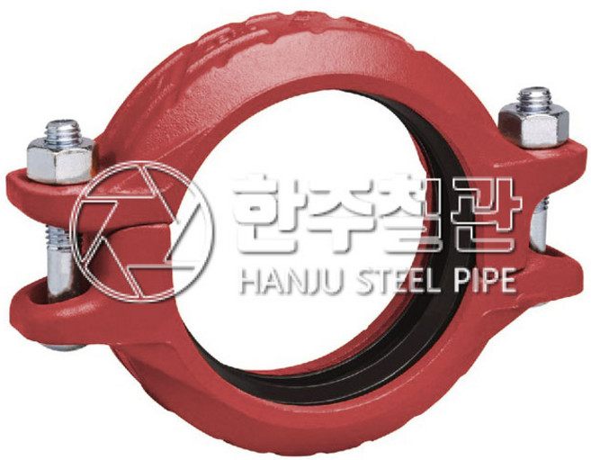 동양벤드 그루브조인트고정(XD20 페인트) 50A 배관자재, 1개