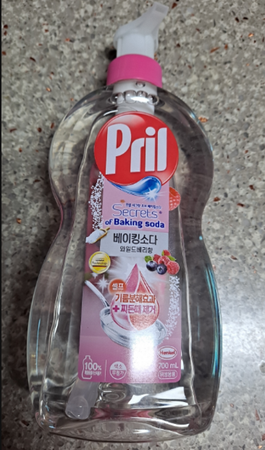 헨켈 프릴 베이킹소다 주방세제 와일드베리, 700ml, 7개