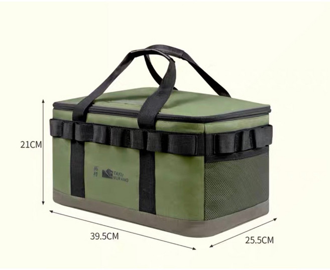 小島生活 露營保溫袋 戰術保溫包 保冷袋 防水防髒, 1個, 23L 經典軍綠色