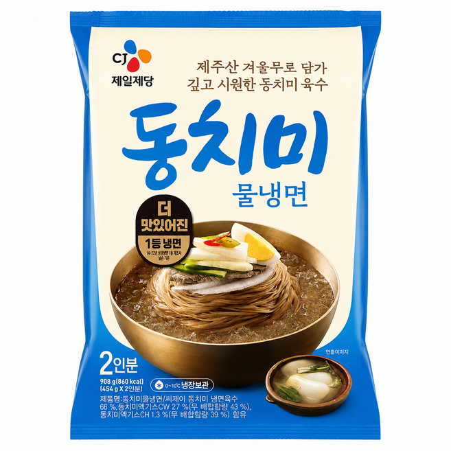 씨제이제일제당 동치미물냉면 냉면 냉장, 908g, 6개