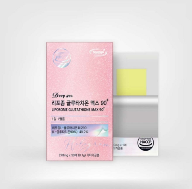 딥씨 리포좀 글루타치온 맥스 90 플러스
