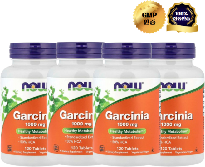 2+2 나우 푸드 가르시니아 1000mg 120정, 4개