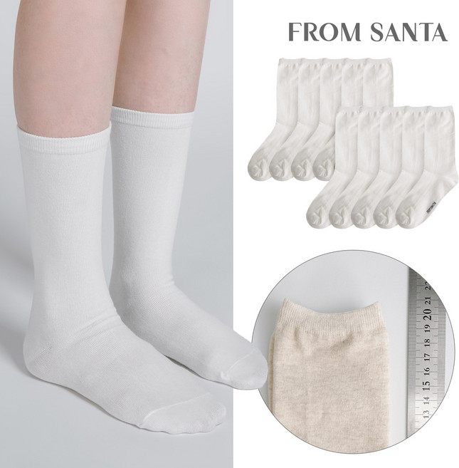 프롬산타 여성용 롱롱무지 목이 긴 장목 양말 10켤레