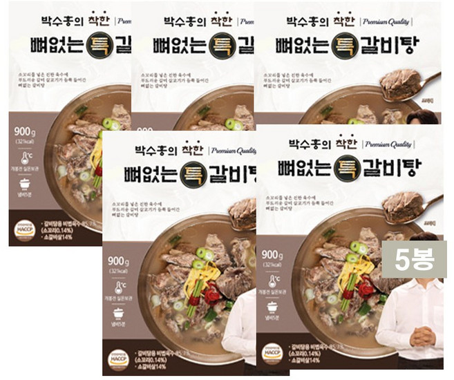 박수홍 착한 뼈없는 특 갈비탕900g, 900g, 5개