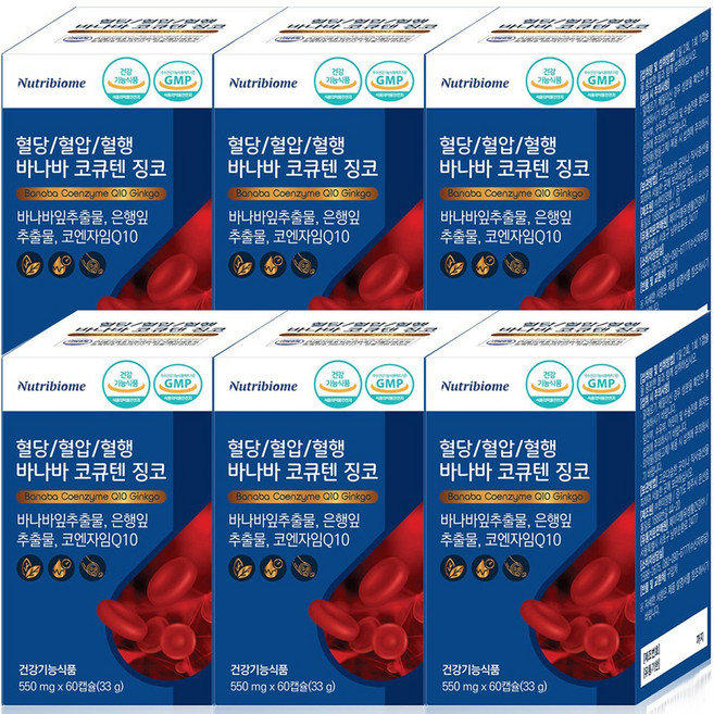 뉴트리바이옴 혈당/혈압/혈행 바나바 코큐텐 징코, 60정, 6개