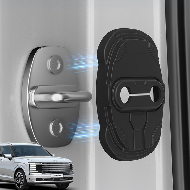 윙가디움 현대 실리콘 도어스트라이커 커버 비접착 자석 고정 4개1세트, 팰리세이드 LX3, 블랙