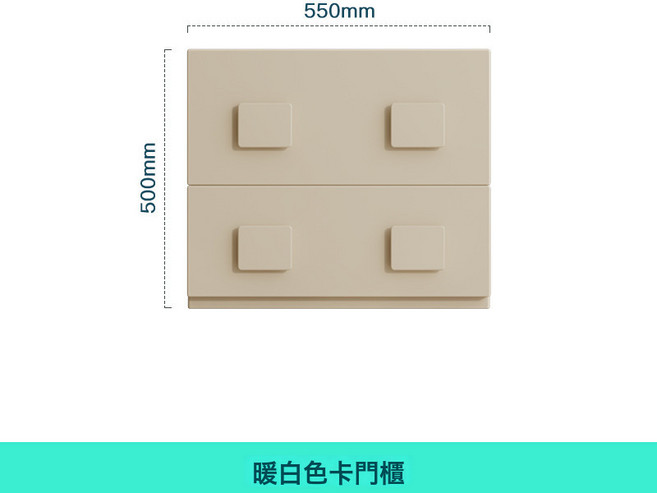 簡約實木落地電視櫃臥室, 15mm實木生態板奶油白55CM:如圖所示