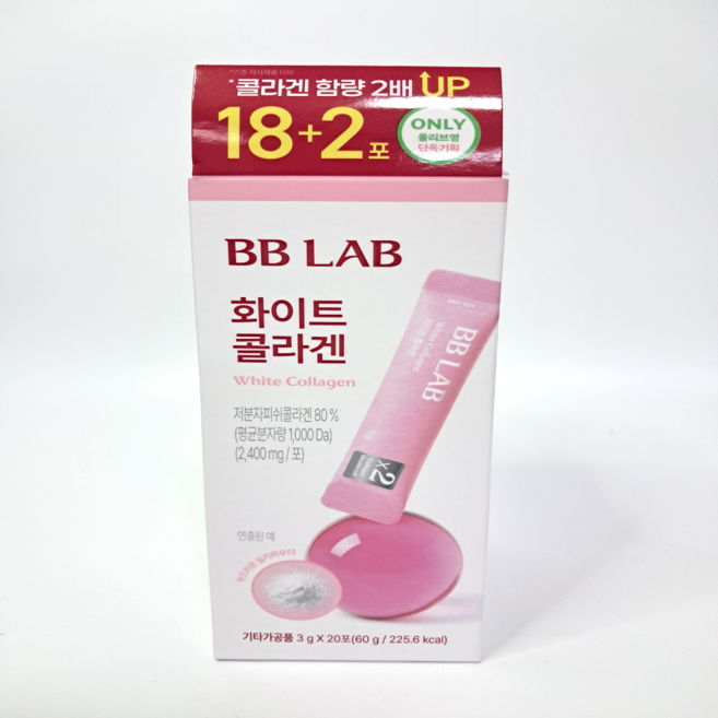 저분자 피쉬콜라겐 스틱/두배 더 많아진 콜라겐 함량/비비랩 화이트 콜라겐 18포(+2증정), 20개, 3g