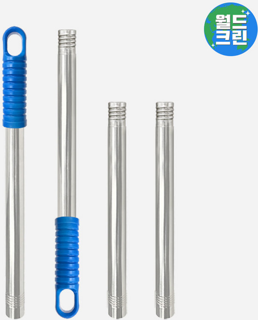 월드크린 이지 연장 스텐 롤러대 4단 1.1m 로라대 연결 봉 도배 페인트 롤러 장대 고소 작업 천장, 4단1.1m, 1세트