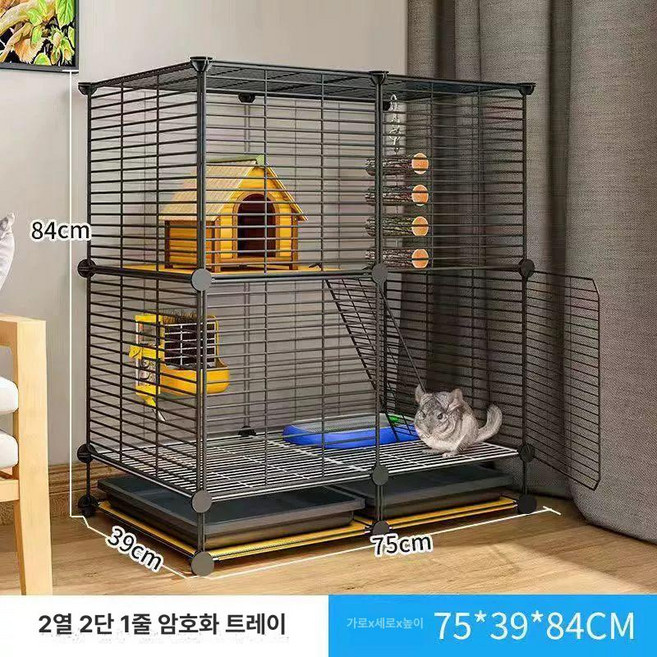 슈가글라이더 케이지 다람쥐 복층 아크릴 친칠라 데구, 1개, 대형 2층 C
