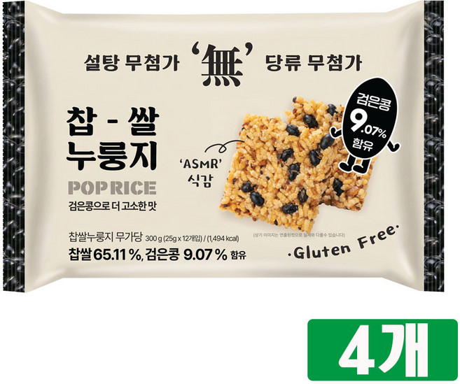 찹쌀 누룽지 무가당 무설탕 스낵, 4개, 288g