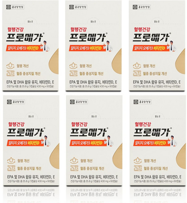 종근당건강 프로메가 알티지 오메가3 비타민D, 60정, 6개