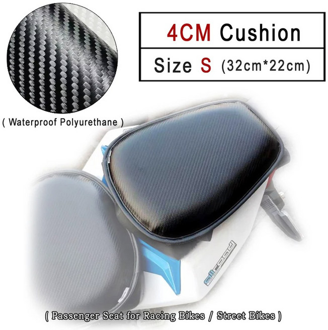 크루저 SSOR 시트 장거리 자전거 매트 6CM 여행용 두께의 네트 쿠션 편안한 오토바이, 4CM S 32 x 24cm, 1개