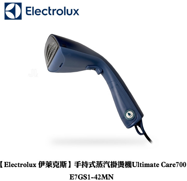 Electrolux 伊萊克斯 手持式蒸汽掛燙機 Ultimate Care 700 E7GS1-42MN
