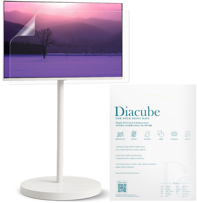 다이아큐브 삼성 무빙스타일 M80C LS32CM801UK (80cm) 저반사 지문방지 항균 블루라이트차단 액정보호필름, 1개, M80C LS32CM801UK(80cm)
