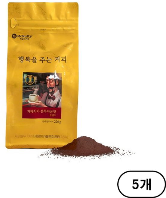 맥널티 자메이카 블루마운틴 블렌드 분쇄 원두커피, 핸드드립, 226g, 5개