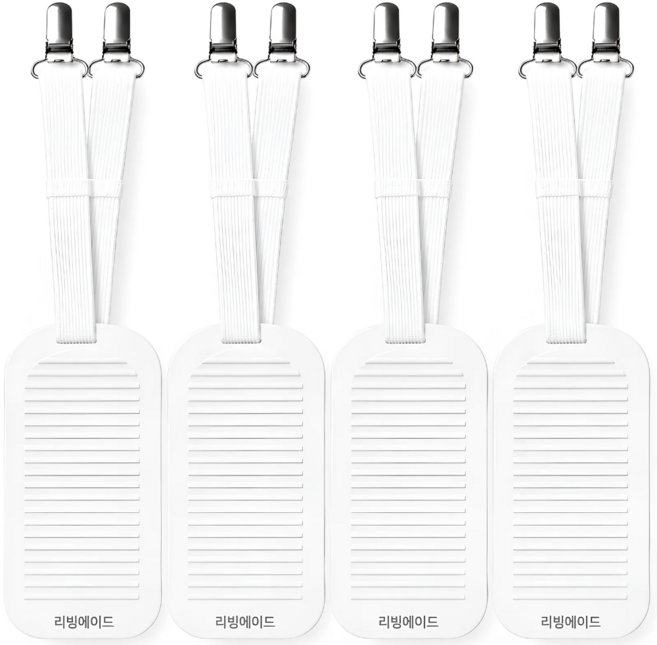 리빙에이드 밀림방지 침대패드 고정집게, 4개, 백색