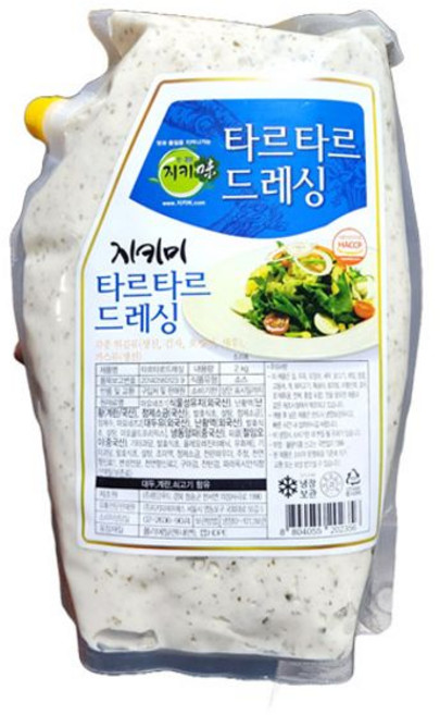 (냉장)타르타르소스(지키미 2Kg, 1개