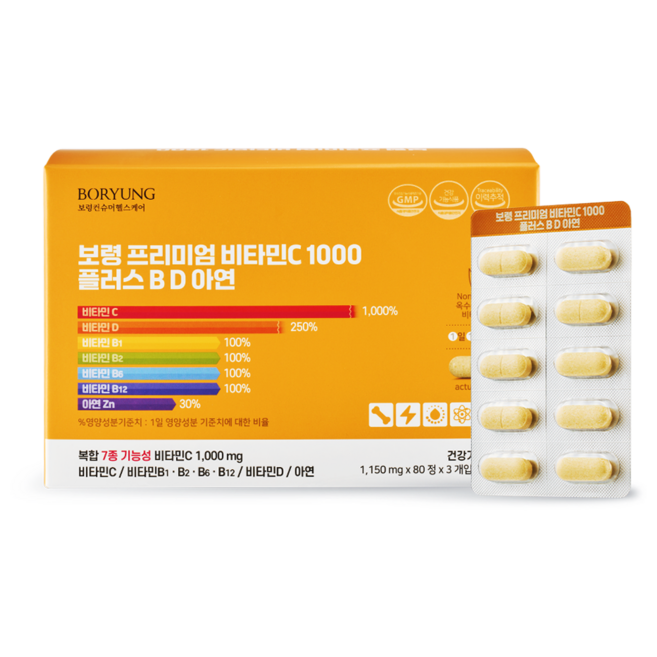 보령 프리미엄 비타민C 1000 플러스 B D 아연 8개월분, 1개, 240정
