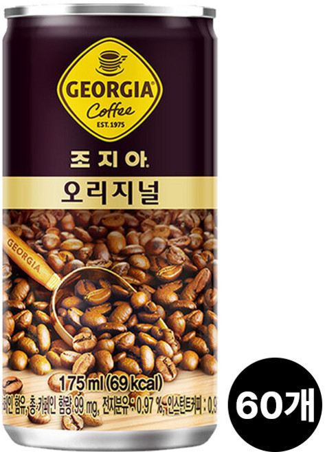 오리지날 캔커피 175ml x 30캔 x 2박스 커피음료
