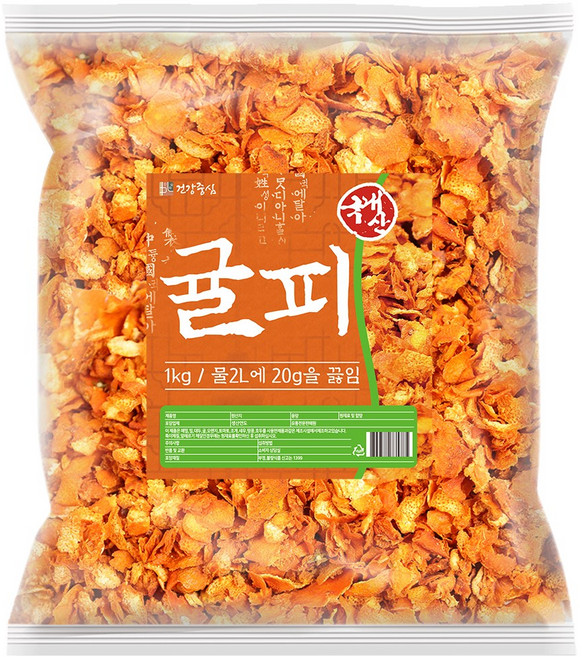 건강중심 국산 귤피 진피 1kg 제주산, 1개입, 1개