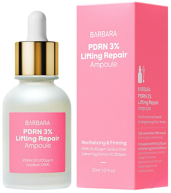 바르바라 PDRN 리프팅 앰플 스킨부스터 히알루론산 모공 탄력 세럼, 1개, 30ml