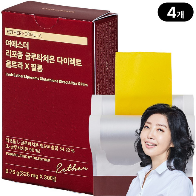 [본사직영] 여에스더 리포좀 글루타치온 다이렉트 울트라 X 필름, 4개, 30회분