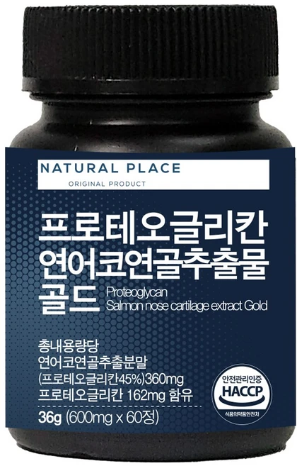 네추럴플레이스 프로테오글리칸 연어코 연골 추출물 골드 500mg 60정, 1개 - 쿠팡