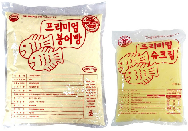 프리미엄 잉어빵 붕어빵 만들기 세트 반죽 5kg + 슈크림 2kg, 1개